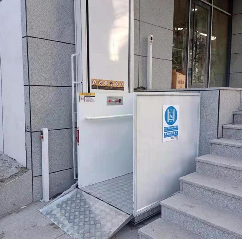 儋州残疾人升降机